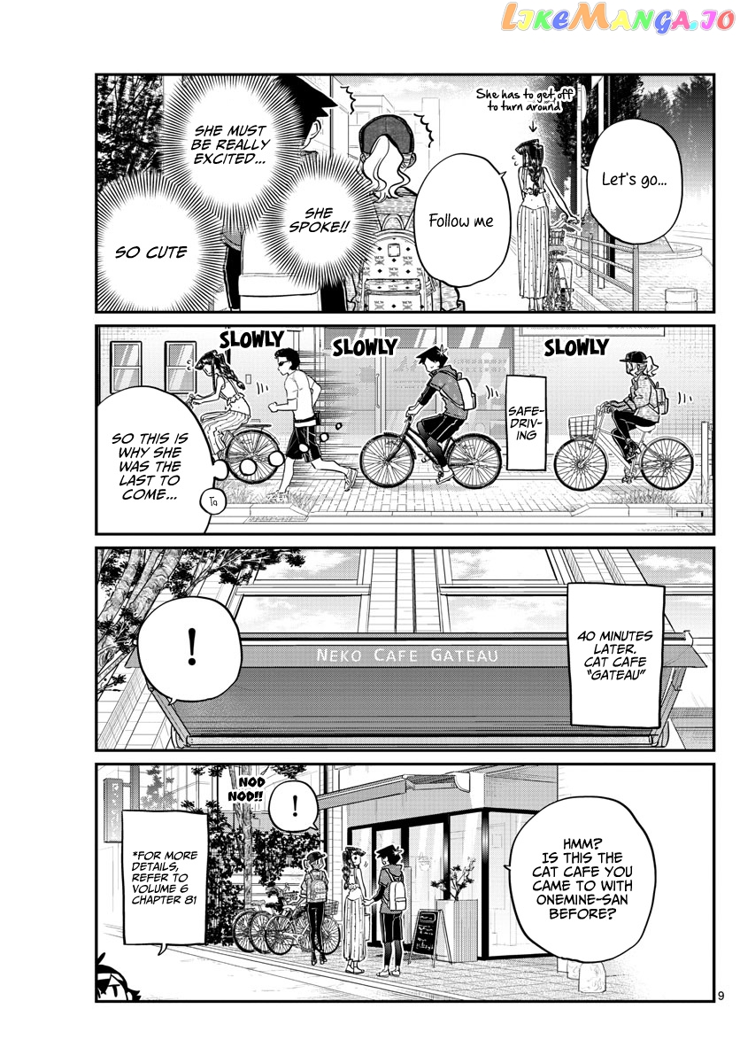 Komi Can